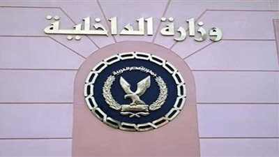 التحقيق مع المتهم بالتحرش بفتاة في القاهرة