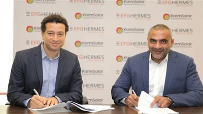 هيرميس للحلول التمويلية توقع اتفاقية مع «كرم للطاقة الشمسية» لطرح حلول تمويل لعملائها بأركان مول