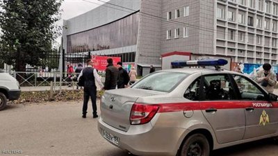 لجنة التحقيق الروسية تكشف تفاصيل الجريمة في جامعة بيرم