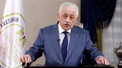 غدًا.. إعلان نتيجة الدور الثاني للثانوية العامة 2021