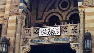 إمام وخطيب لمسجد الرحمة