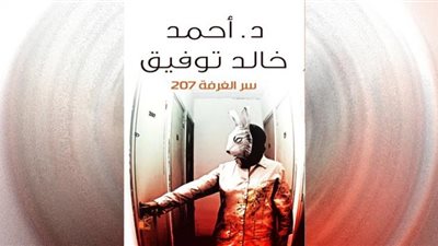 تعرف على أبطال مسلسل 