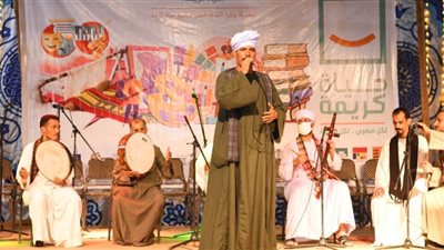 محافظ قنا يشهد حفل افتتاح وزارة الثقافة بقري حياة كريمة