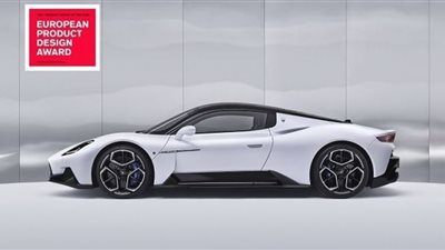 MC20 تفوز بجائزة تصميم المنتج للعام في مسابقة جائزة تصميم المنتجات الأوروبية 2021