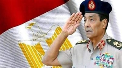 رئاسة الجمهورية: إعلان حالة الحداد العام في البلاد 3 أيام على وفاة المشير طنطاوي
