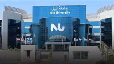 جامعة النيل الأهلية تستضيف المؤتمر الدولي لإدارة التكنولوجيا