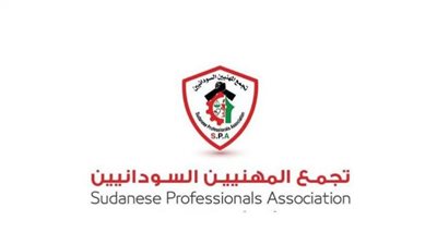 تجمع المهنيين السودانيين: محاولة الانقلاب تفضح فلول النظام البائد