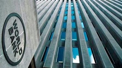 البنك الدولي يضخ 120 مليون دولار لدعم اقتصاد جمهورية إفريقيا الوسطى