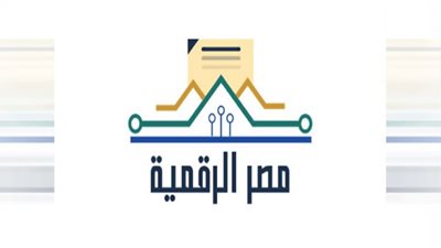 عبر بوابة مصر الرقمية | شروط إضافة المواليد الجدد لبطاقات التموين