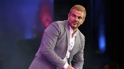 بعد تأجيل فيلمه .. عمرو دياب يستعد لطرح أغنية أذواق