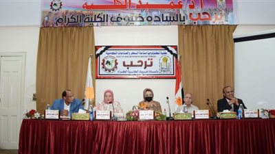 جامعة أسيوط تختتم ورش تنمية قدرات طلاب كلية تكنولوجيا صناعة السكر والصناعات