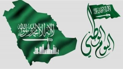 اليوم الوطني السعودي 91| رابح صقر ونوال الكويتية وأروى يهنئون خادم الحرمين عبر منصات السوشيال ميديا