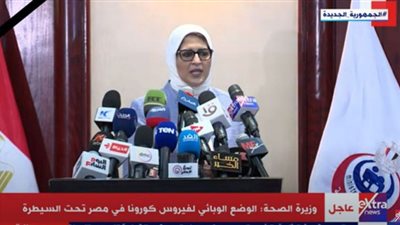 (فيديو) هالة زايد: مد عمل مبادرة 
