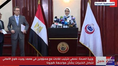 (فيديو) وزيرة الصحة: 50 ألف مواطن سجلوا في مبادرة 