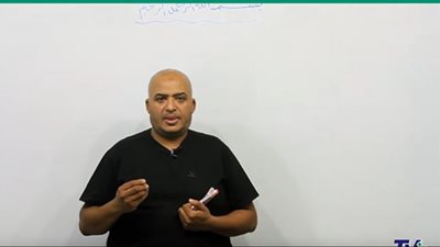 إزاي تعرف تذاكر نحو في الثانوية العامة 2022