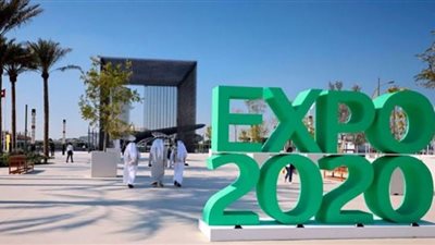 جهاز التمثيل التجاري يكشف تفاصيل مشاركة مصر فى معرض اكسبو دبي 2020 (فيديو)