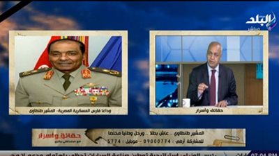 مصطفى بكري: رحيل المشير طنطاوي كان مؤلمًا.. وشهادة السيسي أنصفته