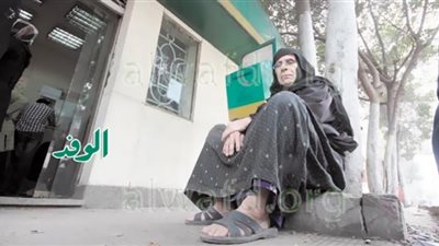 معاشات.. 