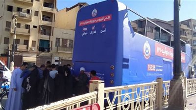 الوفد ترصد إقبال مواطني الأقصر لتسجيل بياناتهم لتلقي اللقاح بمبادرة 