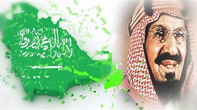 العيد الوطني السعودي.. يوم توحدت فيه المملكة على يد آل سعود (تفاصيل)