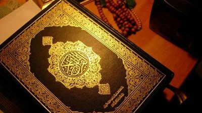تعرف على عقوبة الظلم فى القرآن الكريم