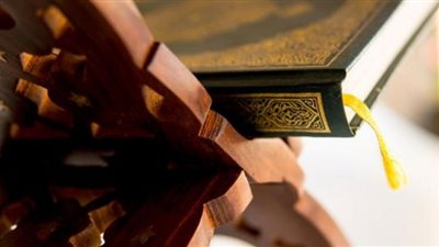 تعرف على أنواع الظلم الثلاثة المذكورة فى القرآن الكريم