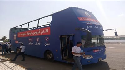 انطلاق فعاليات حملة 