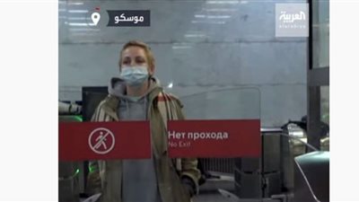 (فيديو) مترو موسكو يختبر خدمة الدفع بتقنية التعرف على الوجه