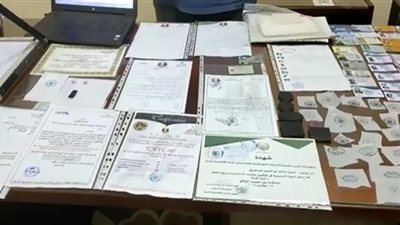 زور محررات رسمية.. القبض على صاحب مكتب دعاية وإعلان في الدقهلية