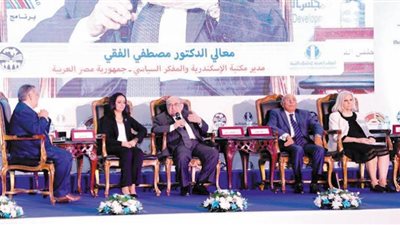 ندوة تمكين الطفل العربى تطالب بمراقبة الصغار على 