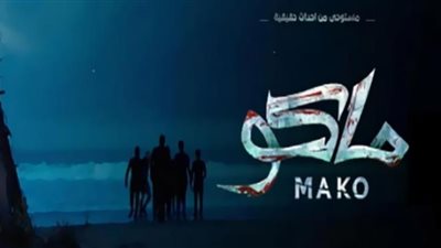 خلال 11 يومًا..إيرادات قياسية لفيلم 