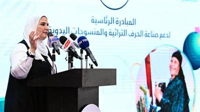 القباج تعلن عن بدء تنفيذ المرحلة الأولى من المبادرة الرئاسية 