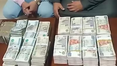 ضبط تاجر عملة بحجم تعاملات 80 ألف دولار أمريكى بالإسماعيلية