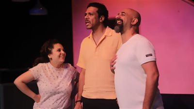 للمرة الرابعة.. مسرحية 