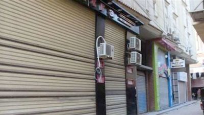 الجمعة.. بدء تطبيق المواعيد الشتوية لفتح وغلق المحال التجارية