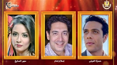 تفاصيل حفلي افتتاح الدورة الرابعة عشرة من المهرجان القومي للمسرح المصري