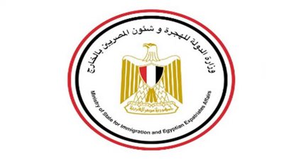 اليوم.. نهاية فترة التقدم لـ 20 فرصة عمل لفنيي الإلكترونيات بألمانيا