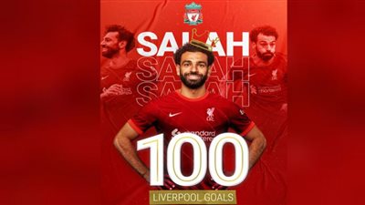 محمد صلاح أسرع لاعب في تاريخ ليفربول يصل لـ100 هدف بالبريميرليج