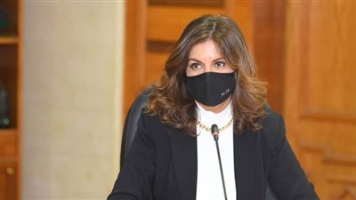 وزيرة الهجرة عن وثيقة تأمين المصريين بالخارج: اختيارية وترتبط بشحن الجثامين