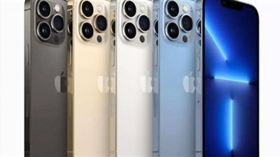 آيفون 13.. مستخدمو Apple iPhone 13 يواجهون مشكلة عند فتح هواتفهم