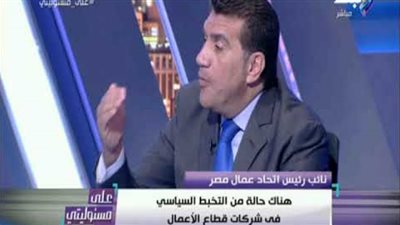 فيديو.. اتحاد العمال: تدشين موقع إلكتروني لتسجيل العمالة المصرية للعمل في ليبيا
