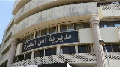 الاستماع لأقوال الشهود حول مشاجرة الحوامدية الدموية