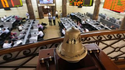 بدء فترة سريان عرض الشراء الإجباري على 