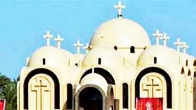 بمناسبة عيد الصليب.. الكاتدرائية المرقسية تثقيم القداس الاحتفالي بالإسكندرية