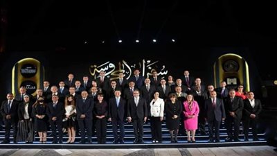 السفير البريطاني يكرم الفائزين في مسابقة 