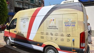 جامعة سوهاج تستضيف سيارة التوثيق المتنقلة لخدمات الشهر العقاري الثلاثاء القادم
