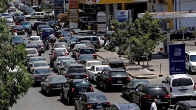 لبنان: تأجيل بدء العام الدراسي أسبوعين لعدم توفر المحروقات