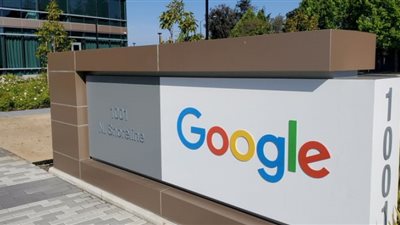 Google تخفض حصتها من المبيعات في سوقها السحابي