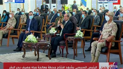 10 رسائل للرئيس السيسي في افتتاح محطة مياه بحر البقر