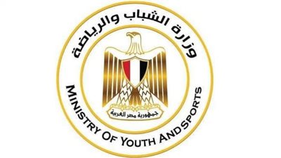 مقايسة مركز شباب كفر الدير